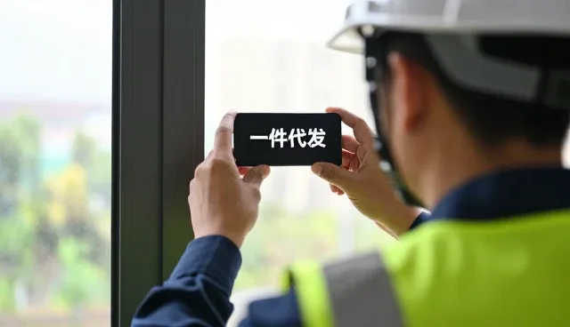 礼品采购中的问题处理关键点解析